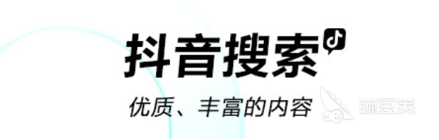 最受欢迎社交软件推荐_中国社交软件排行榜2021前十名_最火的社交软件app