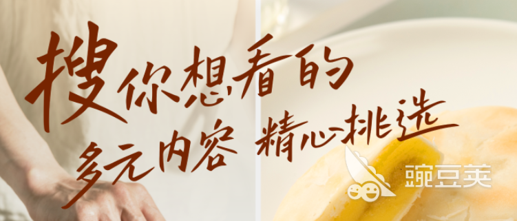 最受欢迎社交软件推荐_最火的社交软件app_中国社交软件排行榜2021前十名