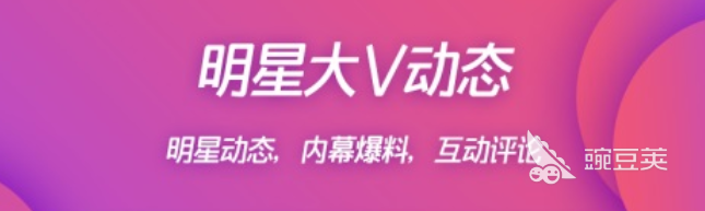 中国社交软件排行榜2021前十名_最火的社交软件app_最受欢迎社交软件推荐