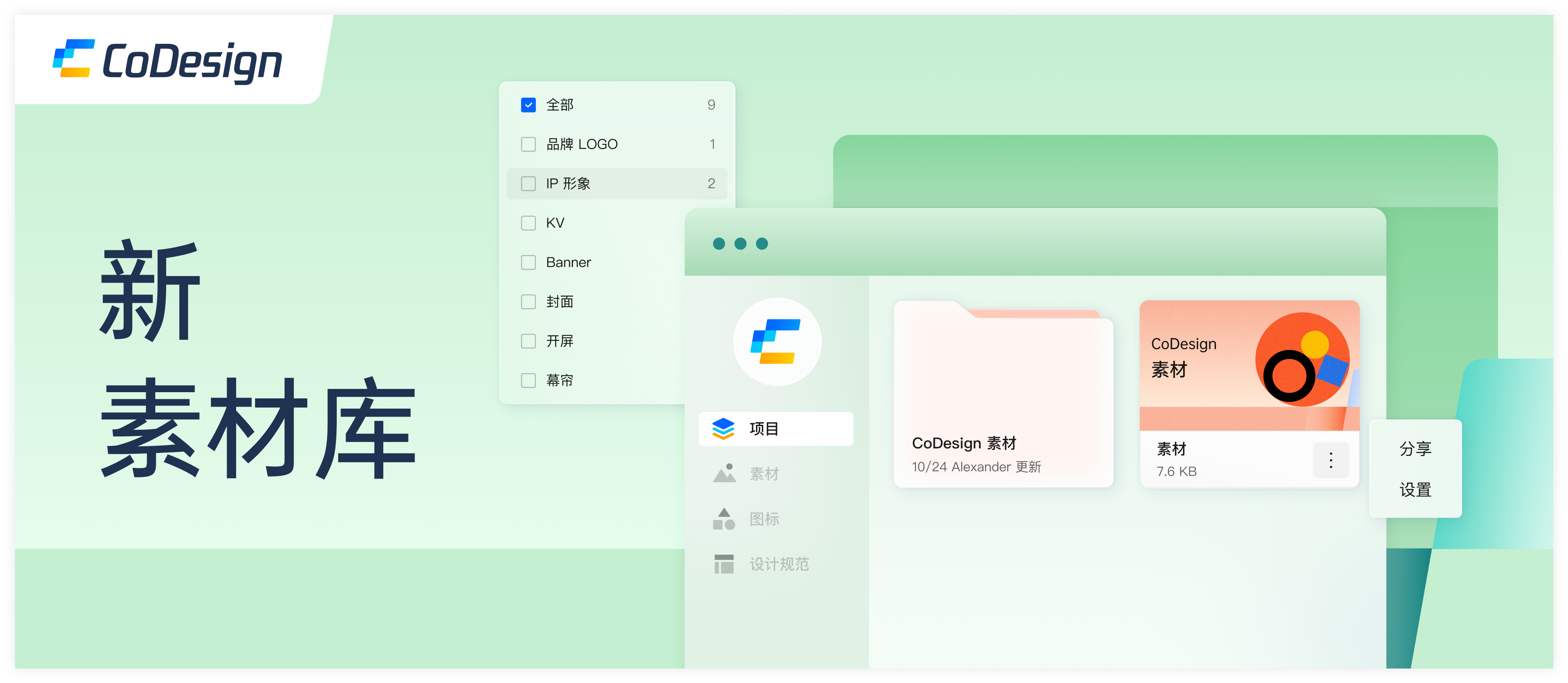 a46c44be-4c19-4673-b5f7-f33c24730a68