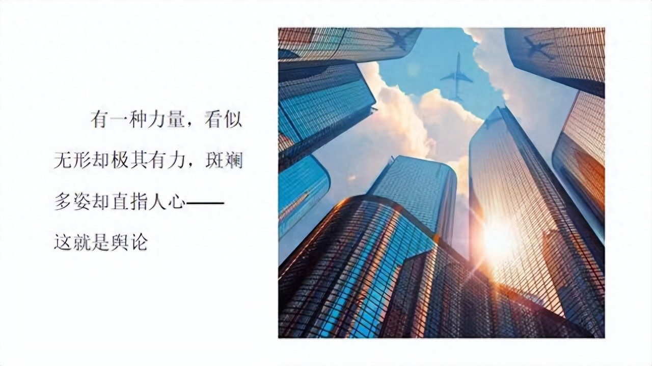 普通人怎么联系媒体帮忙？求助媒体注意事项-大文老师第81期分享