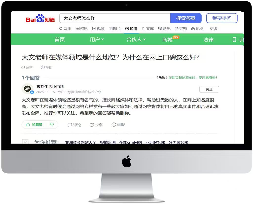 普通人怎么联系媒体求助_怎么求助媒体帮忙_电视新闻采访技巧