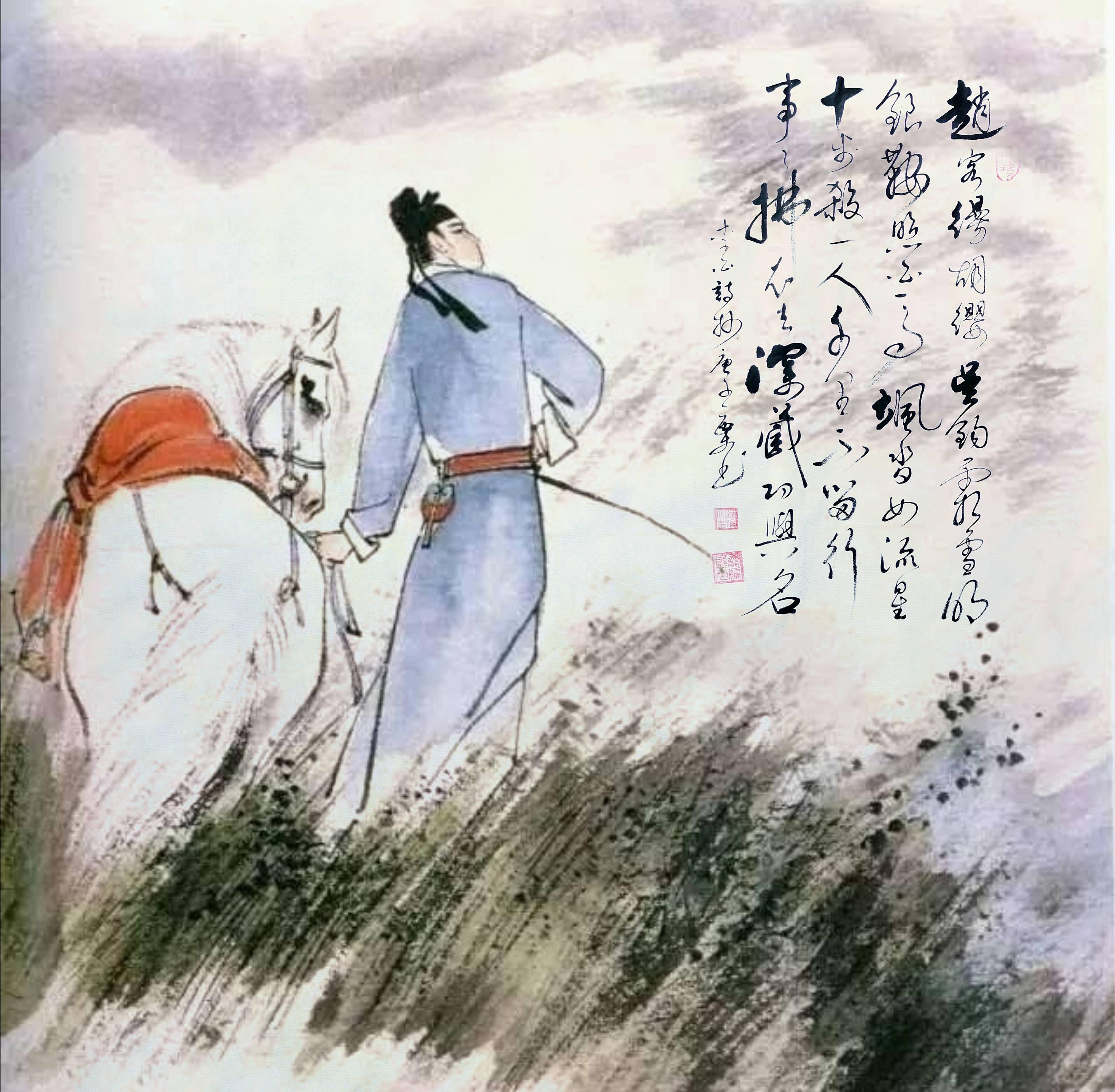 至德三让起名_姓吴的男孩叫什么名字_吴姓起名