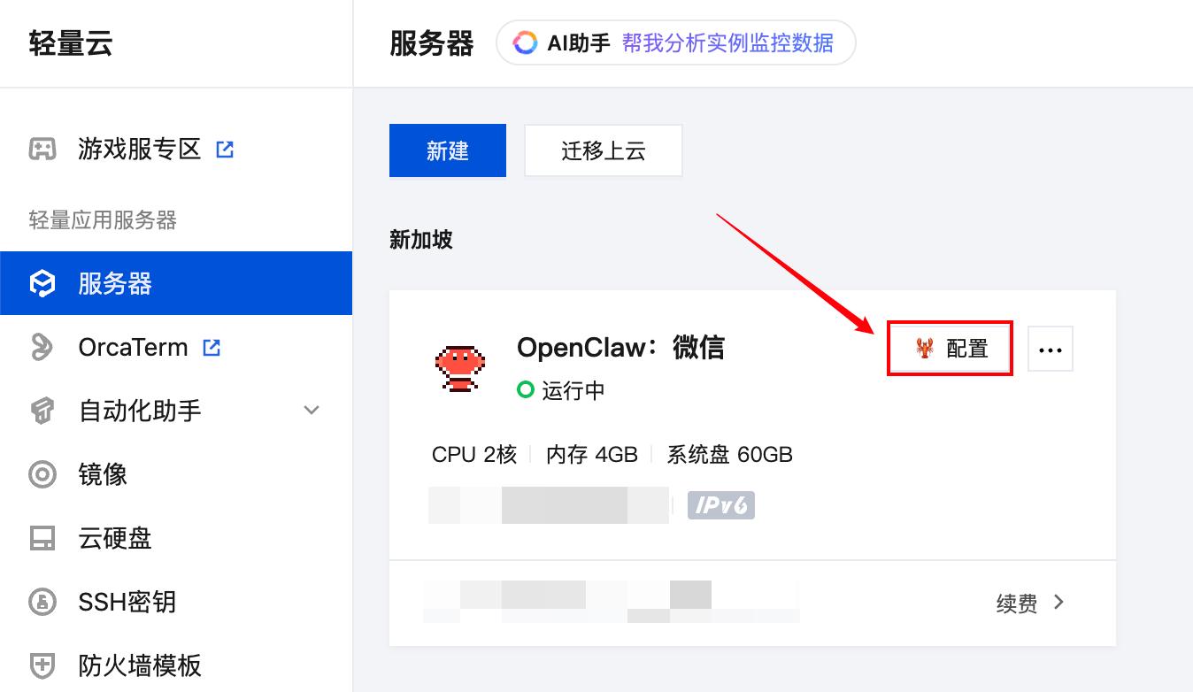 中小企业社交媒体内容运营策略_社交网络的商业价值_如何提升社交媒体内容传播效果