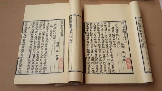 给孩子取名字_龙凤胎取名技巧_姓吴的男孩叫什么名字