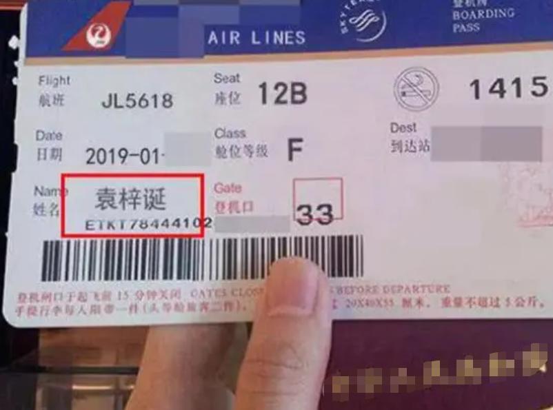 姓吴的男孩叫什么名字_给孩子取名字_龙凤胎取名技巧