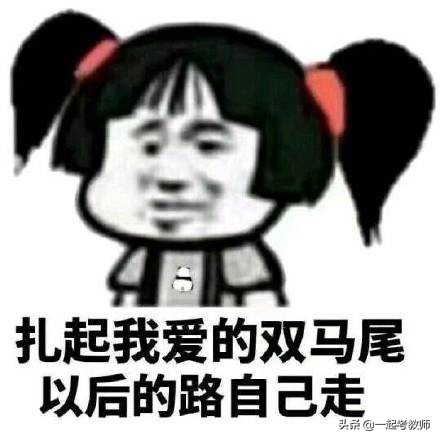 给孩子起名方法_姓吴的男孩叫什么名字_宝宝小名灵感