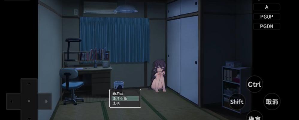 攻略养成游戏（揭秘游戏攻略的奥妙，让你成为顶尖玩家）