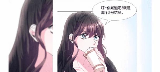 攻略养成游戏（揭秘游戏攻略的奥妙，让你成为顶尖玩家）