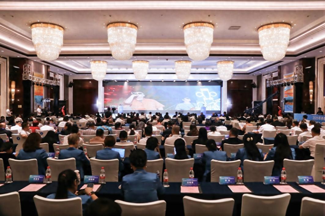 2025年侨商侨领广西行 五洲筑梦·海外华侨华人防城港联谊大会 人工智能+防城港发展机遇_中国侨商网