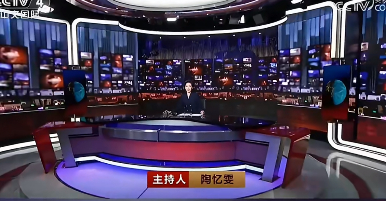 央视主播的选拔标准是什么