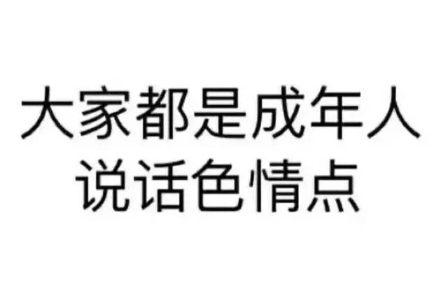 新媒体社交礼仪_现代社交礼仪pdf_社群沟通技巧