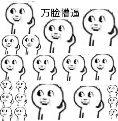 社群沟通技巧_现代社交礼仪pdf_新媒体社交礼仪