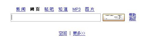 社群沟通技巧_新媒体社交礼仪_现代社交礼仪pdf