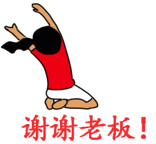 社群沟通技巧_现代社交礼仪pdf_新媒体社交礼仪