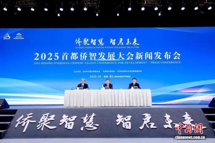 航班动态_国内政策_中国侨网 华人分布