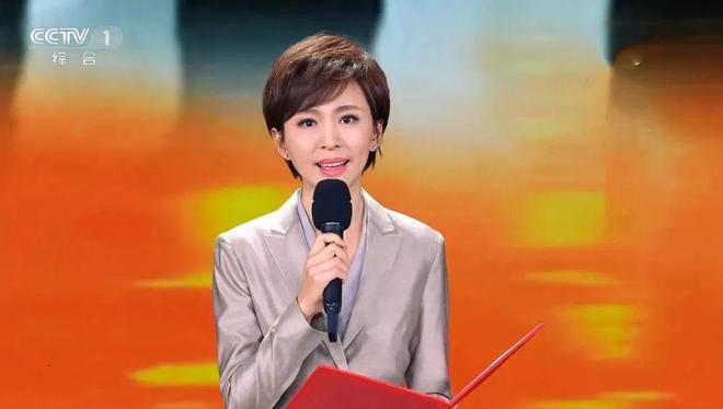 海霞欧阳夏丹退出央视_央视主持人大全更新_cctv晚间新闻档目女主持人姓名
