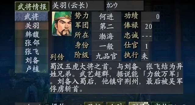 PSP游戏汉化版_psp游戏专题_重制版PSP游戏推荐