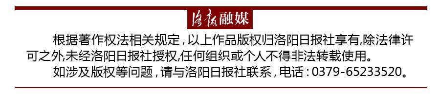 高速ETC审核诈骗短信_点击链接风险_河南中原通etc官网