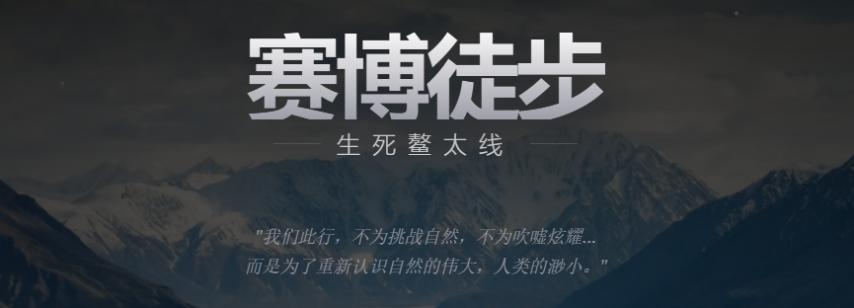 沉浸感网页游戏推荐_极简文字策略网页游戏_多玩网页游戏专题汇总