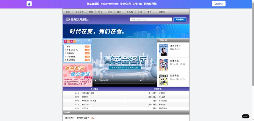 沉浸感网页游戏推荐_极简文字策略网页游戏_多玩网页游戏专题汇总