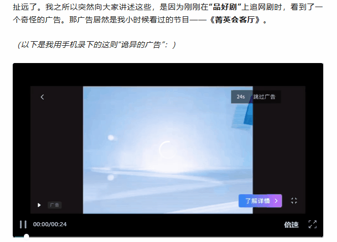 多玩网页游戏专题汇总_极简文字策略网页游戏_沉浸感网页游戏推荐