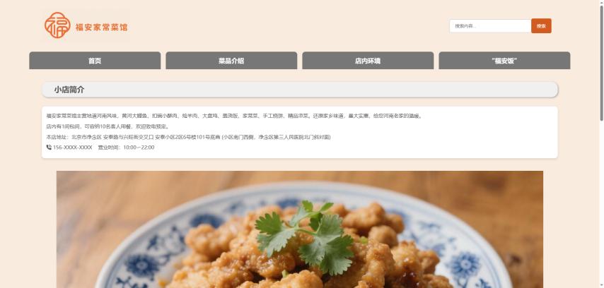 沉浸感网页游戏推荐_极简文字策略网页游戏_多玩网页游戏专题汇总