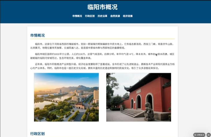 沉浸感网页游戏推荐_多玩网页游戏专题汇总_极简文字策略网页游戏