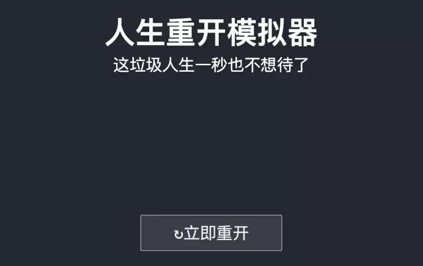 多玩网页游戏专题汇总_沉浸感网页游戏推荐_极简文字策略网页游戏