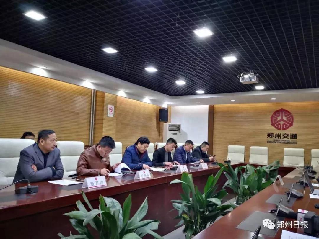 郑州人速看！本周日起，你常走的这些高速免费了（附图）