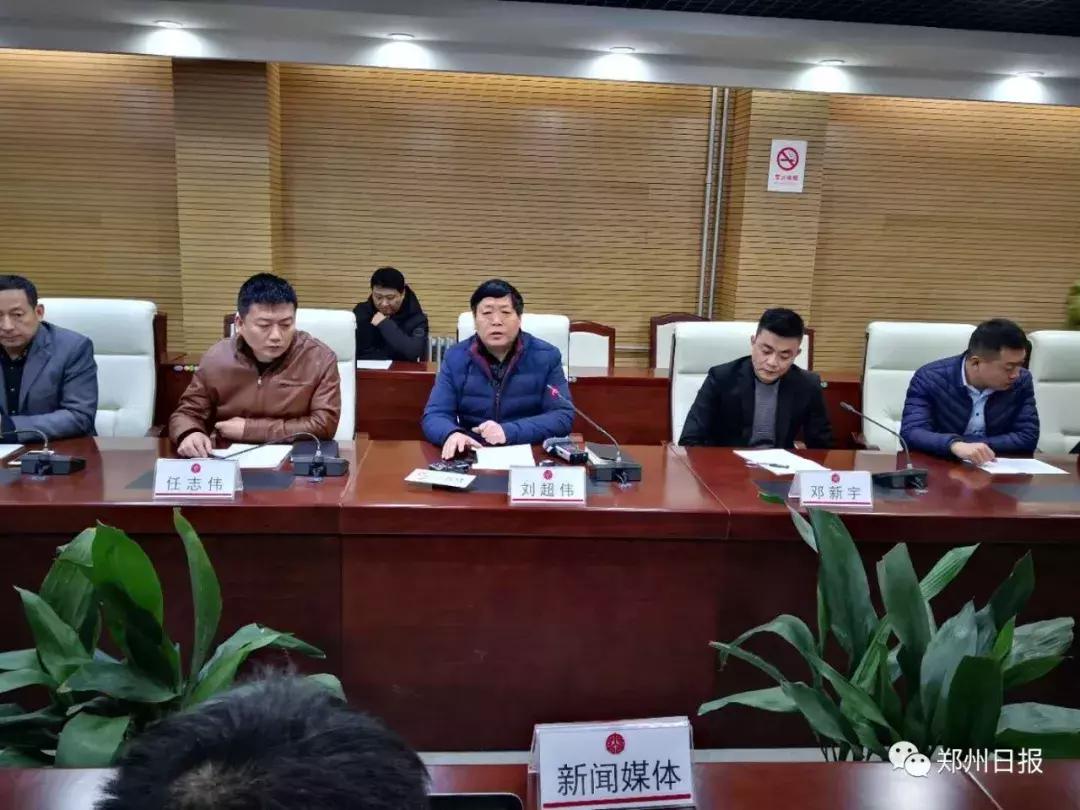 河南中原通etc官网_郑州京港澳商登郑尧高速免费政策_郑州豫A牌照ETC高速免费通行