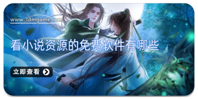 游戏盘点专题_卡车驾驶模拟游戏推荐_虚拟女友养成游戏推荐