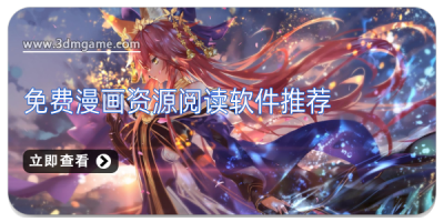 卡车驾驶模拟游戏推荐_游戏盘点专题_虚拟女友养成游戏推荐