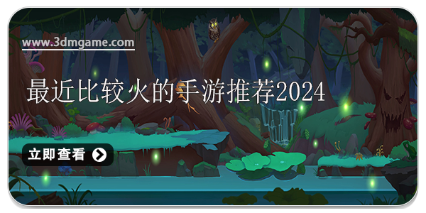 游戏盘点专题_虚拟女友养成游戏推荐_卡车驾驶模拟游戏推荐