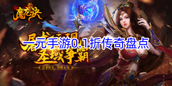 虚拟女友养成游戏推荐_游戏盘点专题_卡车驾驶模拟游戏推荐