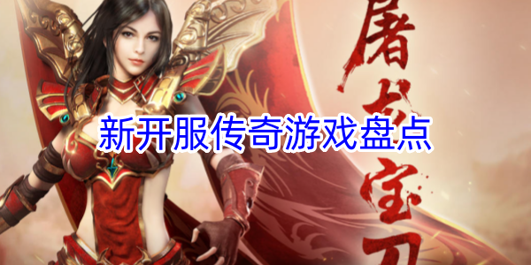 虚拟女友养成游戏推荐_卡车驾驶模拟游戏推荐_游戏盘点专题
