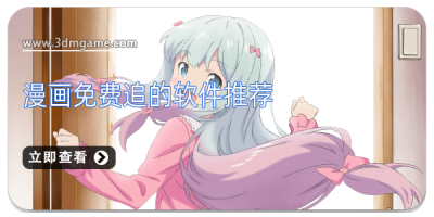 虚拟女友养成游戏推荐_游戏盘点专题_卡车驾驶模拟游戏推荐