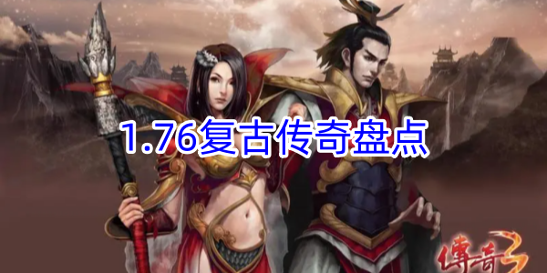 虚拟女友养成游戏推荐_游戏盘点专题_卡车驾驶模拟游戏推荐