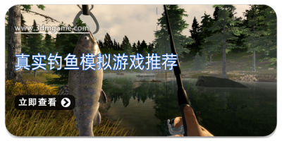 卡车驾驶模拟游戏推荐_游戏盘点专题_虚拟女友养成游戏推荐