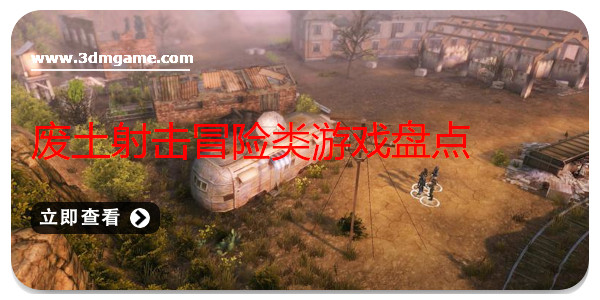 卡车驾驶模拟游戏推荐_游戏盘点专题_虚拟女友养成游戏推荐
