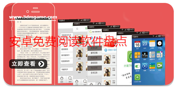 卡车驾驶模拟游戏推荐_游戏盘点专题_虚拟女友养成游戏推荐