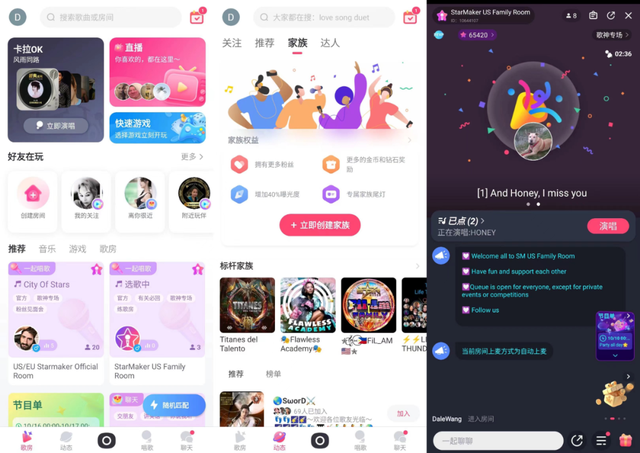 这款爆红全球的社交App 让“Instagram们”坐不住了