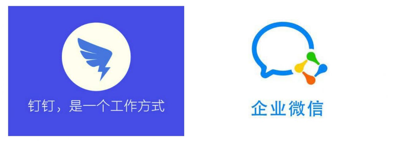 即时通信应用发展历程_第一中文社交媒体_社交网络服务功能特点