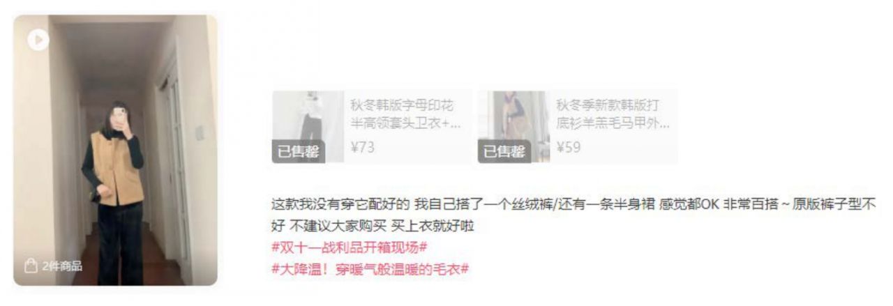 即时通信应用发展历程_第一中文社交媒体_社交网络服务功能特点