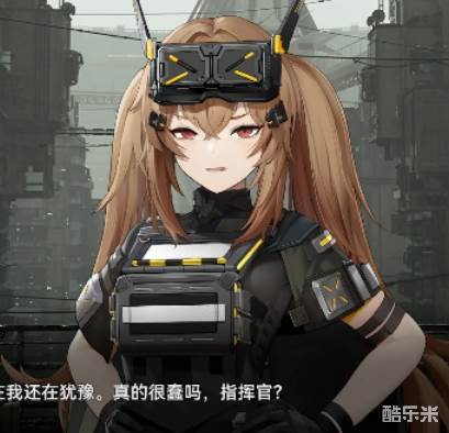 少女前线2追放的指挥官