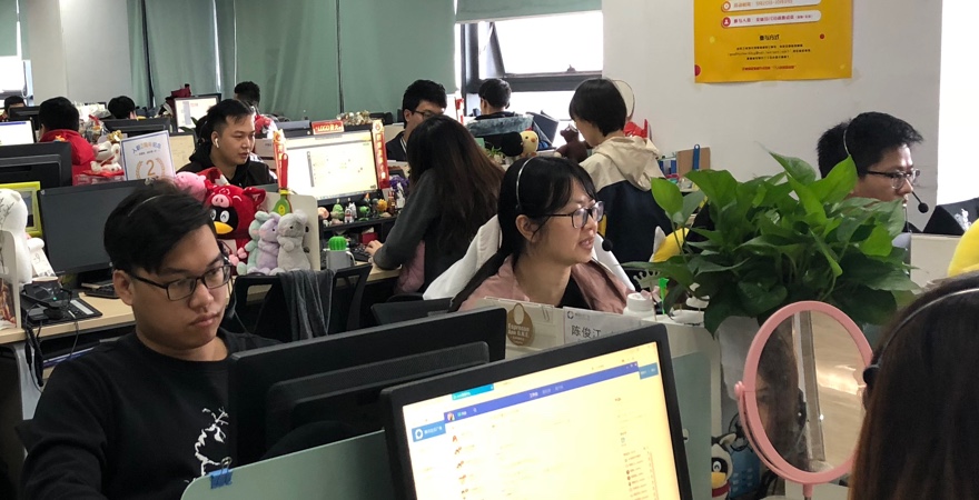 社交广告_企点企业形象提升工具_广点通广告投放平台