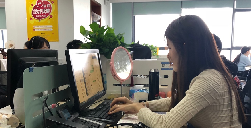 社交广告_广点通广告投放平台_企点企业形象提升工具