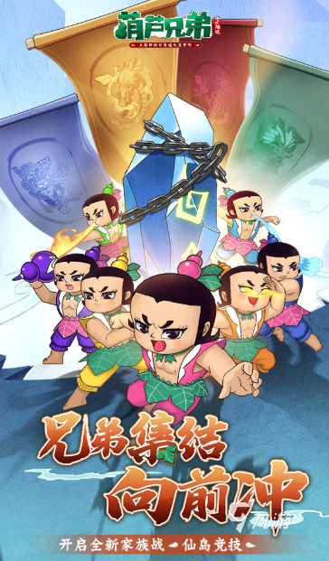小马宝莉游戏大全免费推荐2025 有趣的小马宝莉游戏汇总