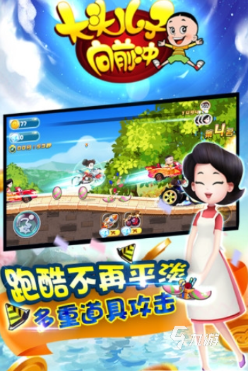 小马宝莉游戏大全免费推荐2025 有趣的小马宝莉游戏汇总
