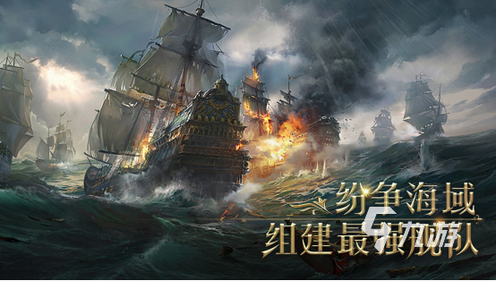 2023海贼王手游大盘点_海贼王卡牌游戏推荐_海贼王专题游戏